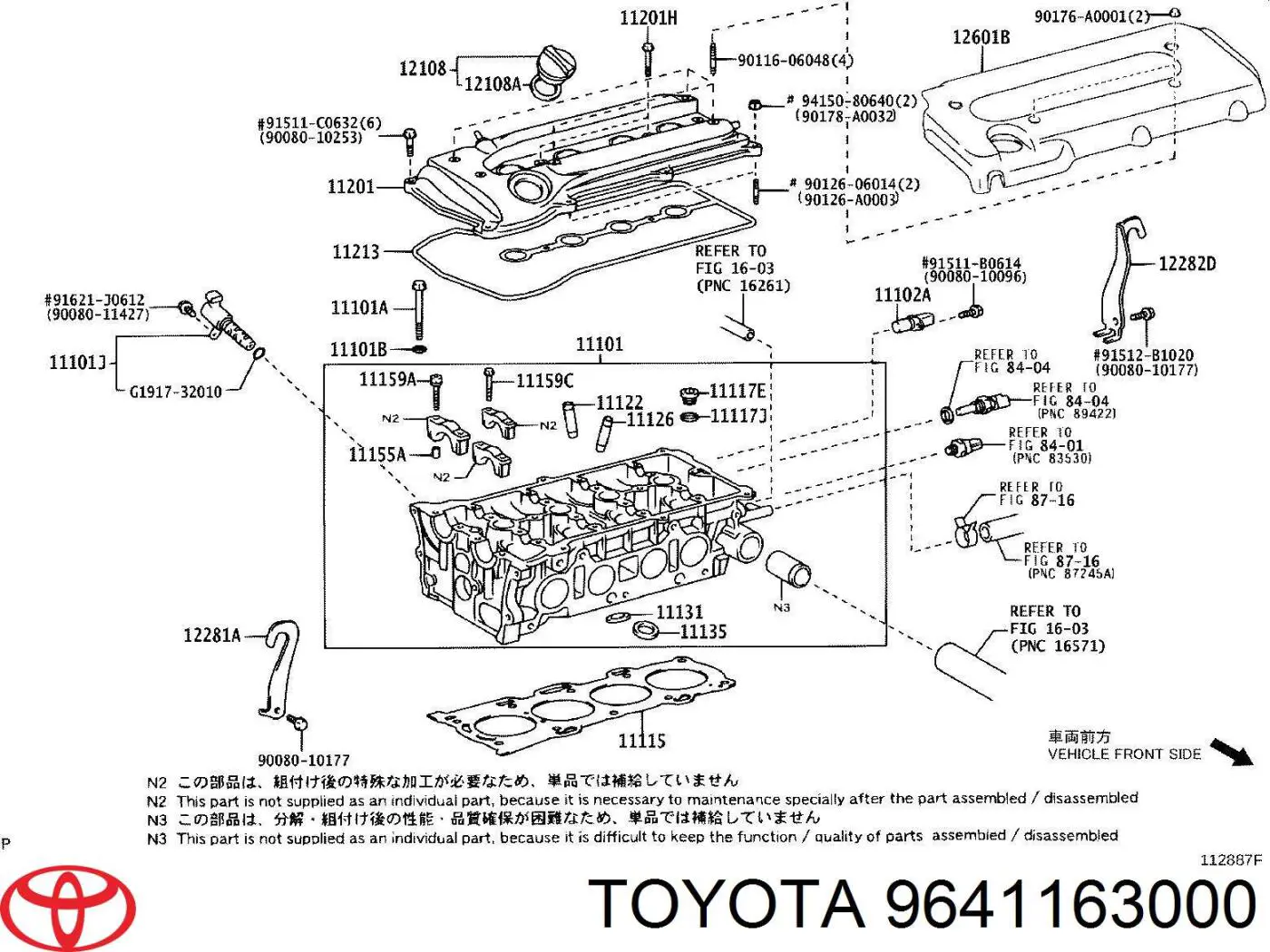 9641163000 Toyota