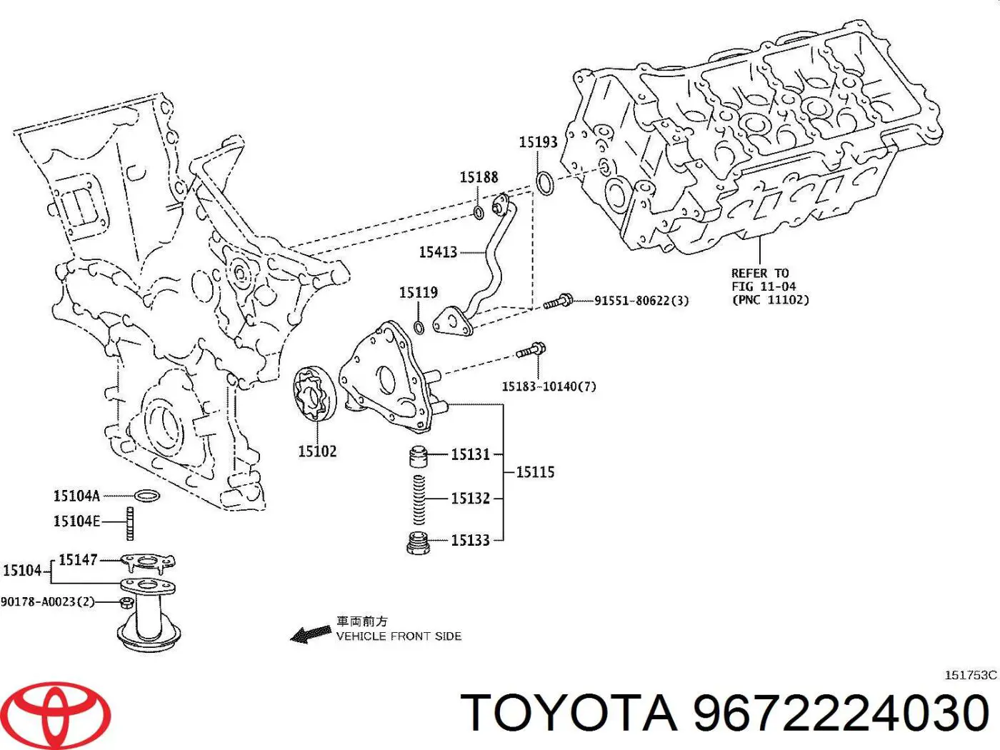 Anillo de sellado de filtro grueso para Toyota Land Cruiser (J150)