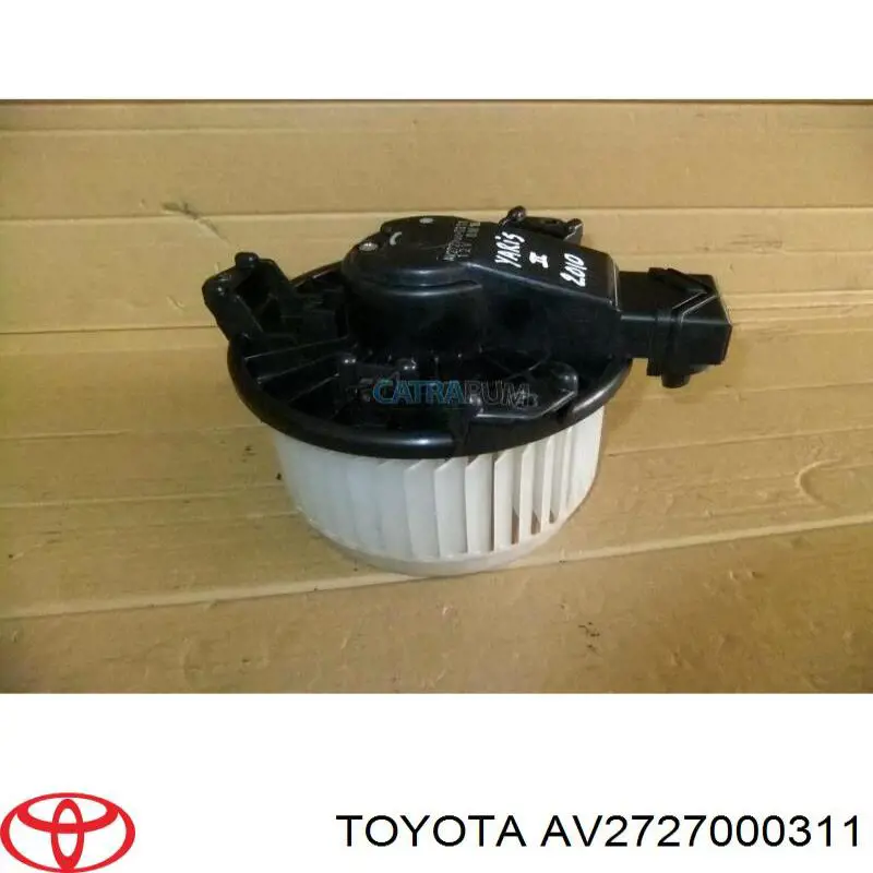 Ventilador interior Suzuki 7415062JA0000