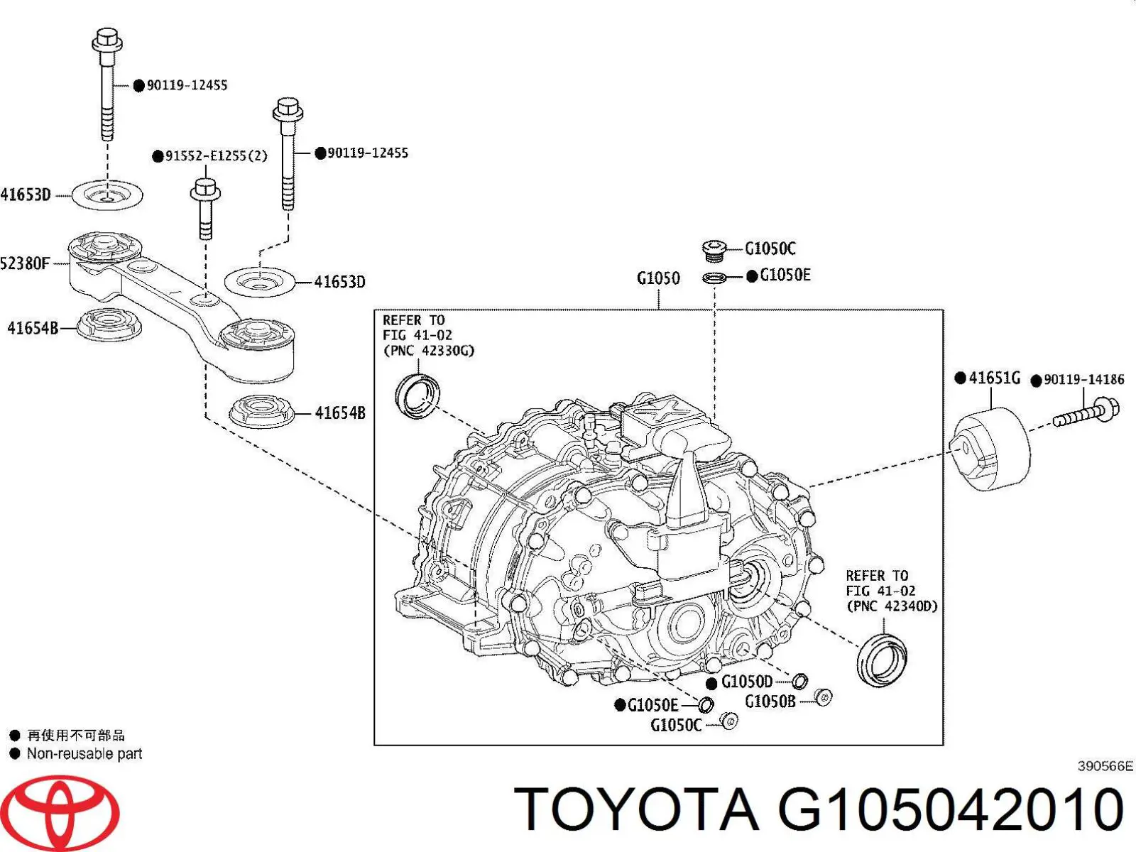 Motor eléctrico completo Toyota G105042010 precio, desde 1386,66 EUR
