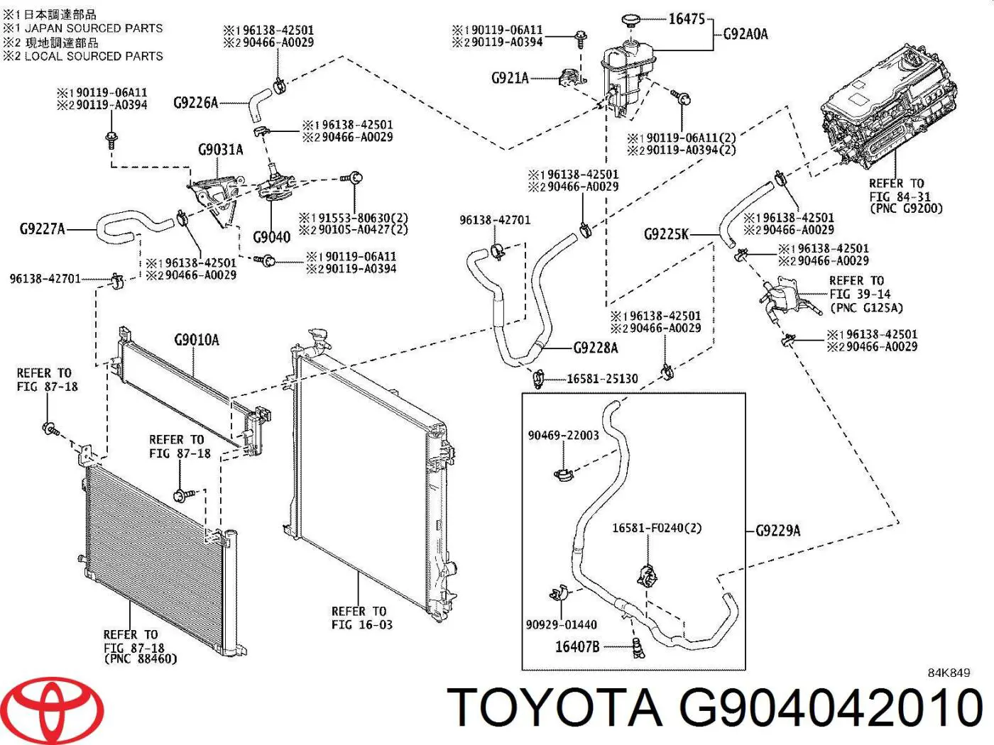 Bomba de agua, adicional eléctrico para Toyota HIGHLANDER (U7, H7)