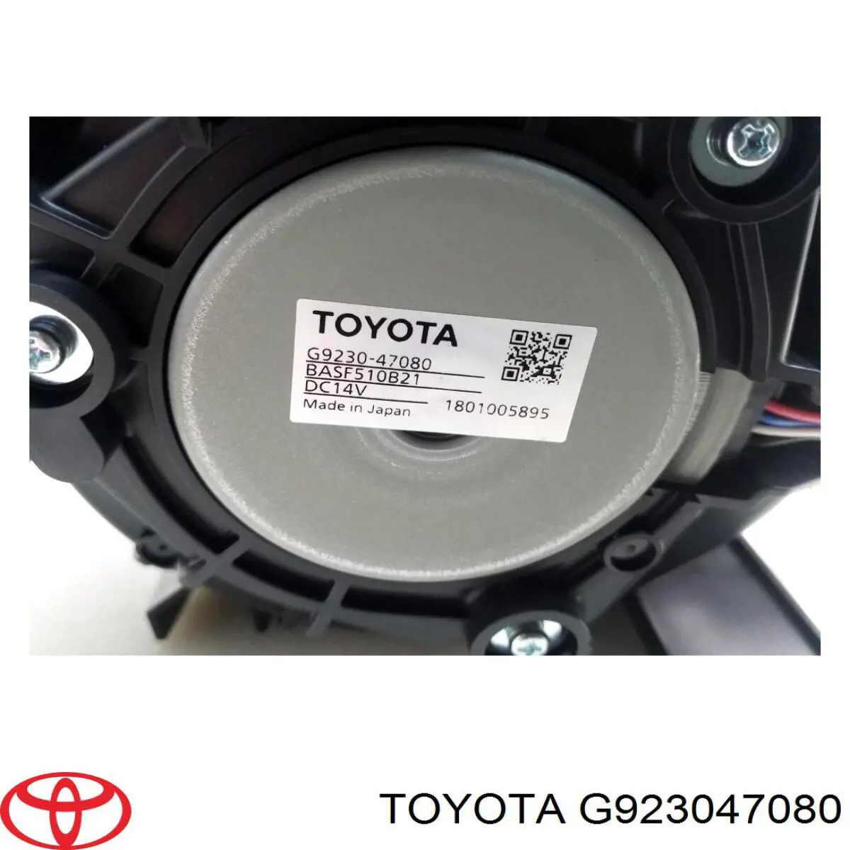 Bomba de enfriamiento de batería G923047080 Toyota