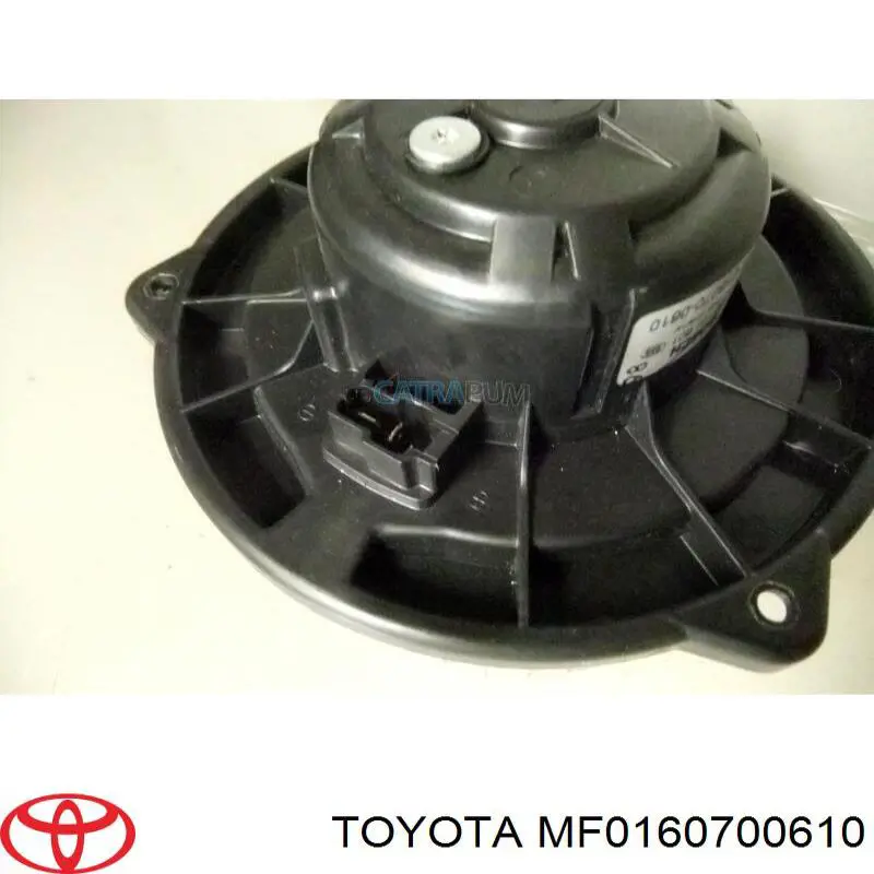 MF0160700610 Toyota Ventilador de habitáculo