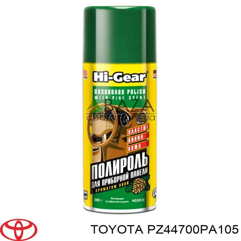 Limpiador de frenos Toyota PZ44700PA105 precio, desde 6,40 EUR