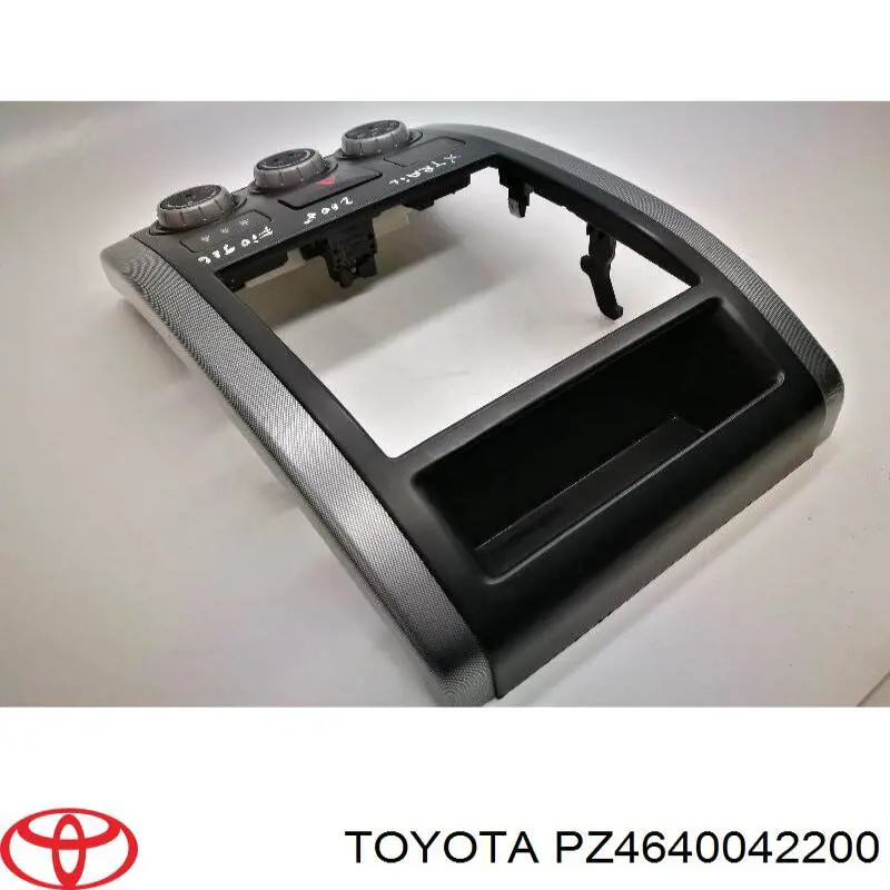 Sensor De Alarma De Estacionamiento(packtronic) Parte Delantera/Trasera para Toyota Hilux (GUN12, GUN13)