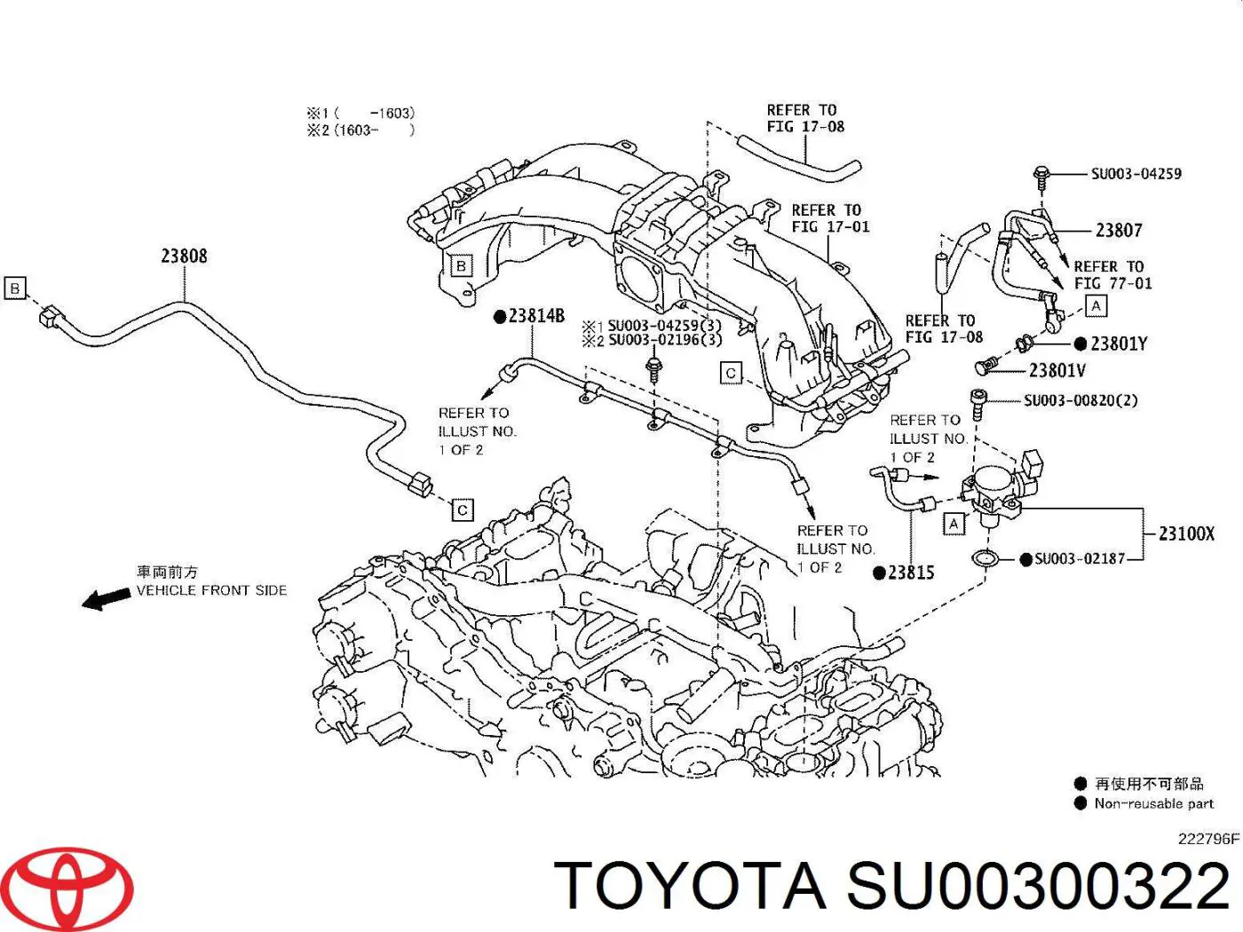 SU00300322 Toyota