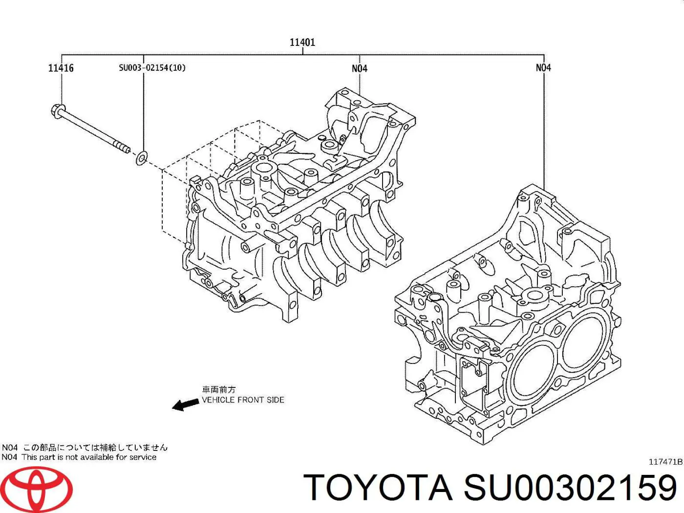 SU00302159 Toyota junta, tapón roscado, colector de aceite