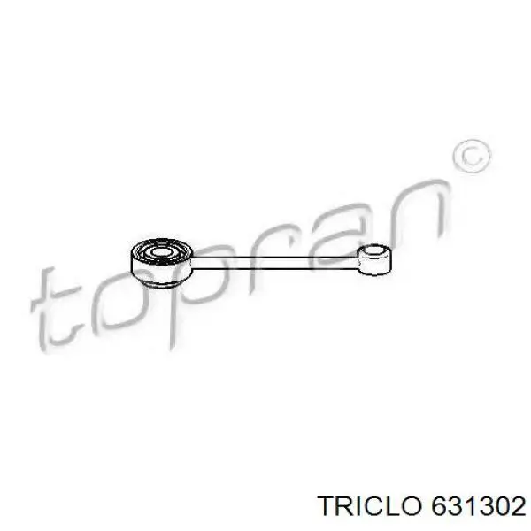 Varilla selectora de la transmisión Peugeot/Citroen 00002454G5 precio, desde 9,90 EUR