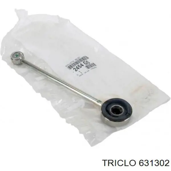 Varilla selectora de la transmisión 00002454G5 Peugeot/Citroen