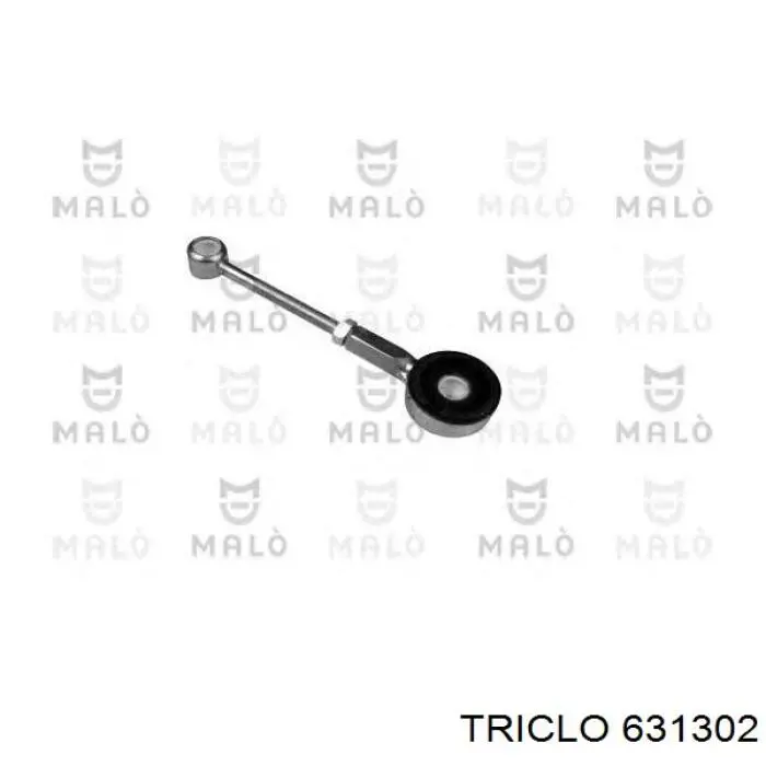 Varillaje de la transmisión automática/manual Peugeot/Citroen 00002454G5