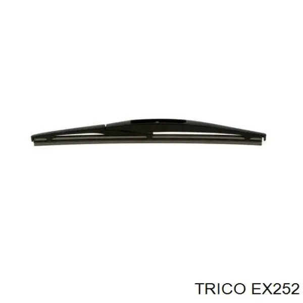 Comprar 287905SK0A Nissan/Infiniti Brazo del limpiaparabrisas, trasero