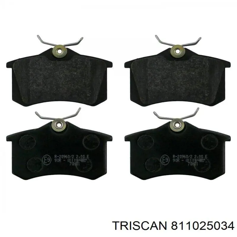 Pastillas de freno traseras QP3316C Quaro