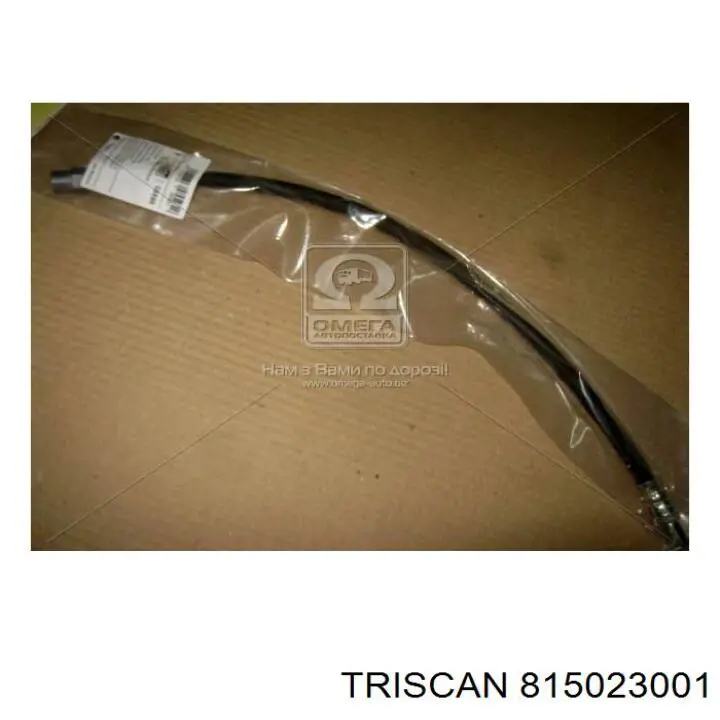A123428053564 Mercedes Tubo de frenos delantero
