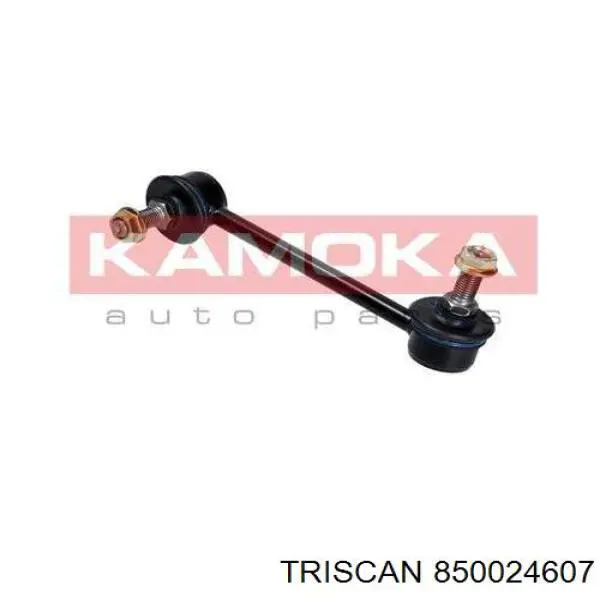 897018227 Isuzu Bieleta estabilizadora delantera derecha