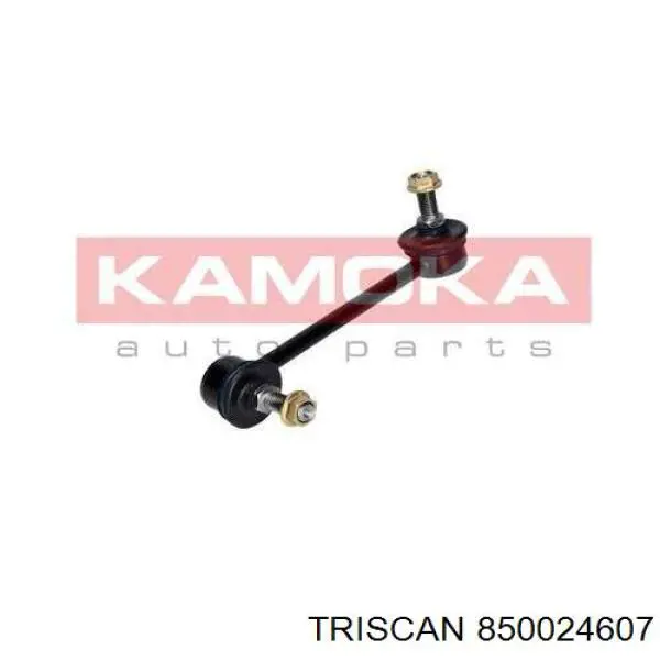 Bieleta estabilizadora delantera derecha Isuzu 897018227 precio, desde 12,70 EUR