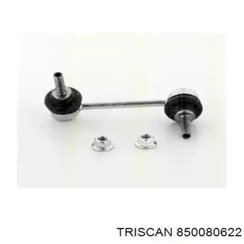 Comprar 93266 Sidem Bieleta estabilizadora trasera izquierda