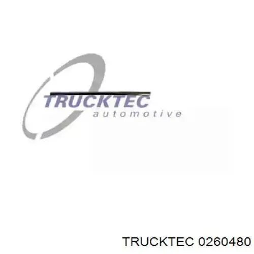 Rejilla delantera Mercedes A1248880285 precio, desde 82,19 EUR