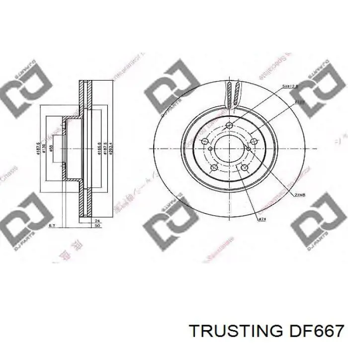 Freno de disco delantero Subaru Impreza 1 GC