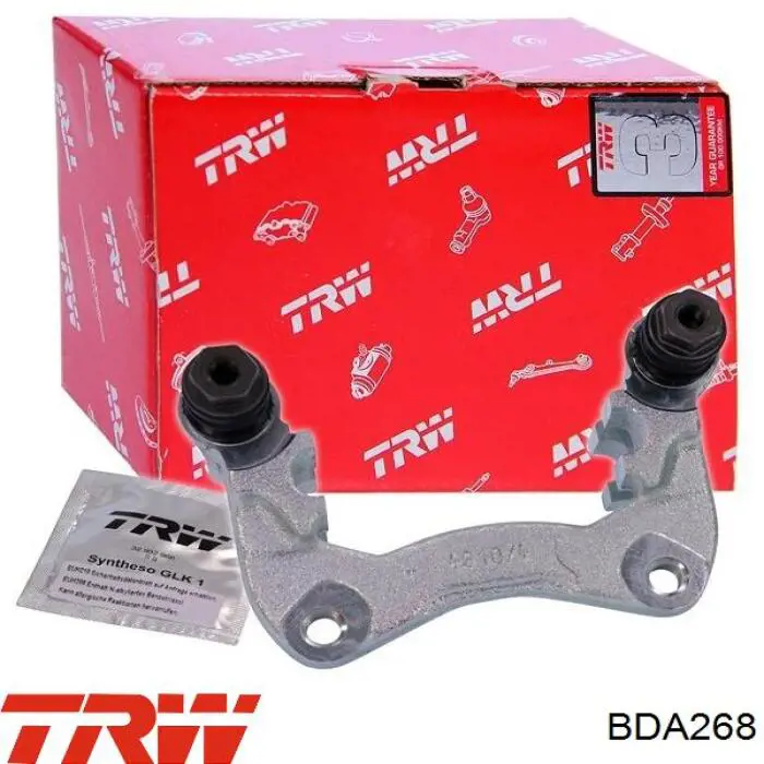 Estribo de pinza de freno trasero GH GH469995