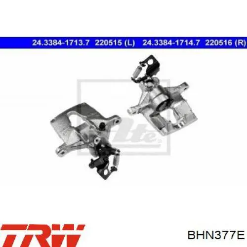 Comprar 1121850 Ford Pinza de freno trasera izquierda