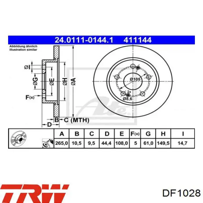 Comprar 7701205846 Renault (RVI) Disco de freno trasero