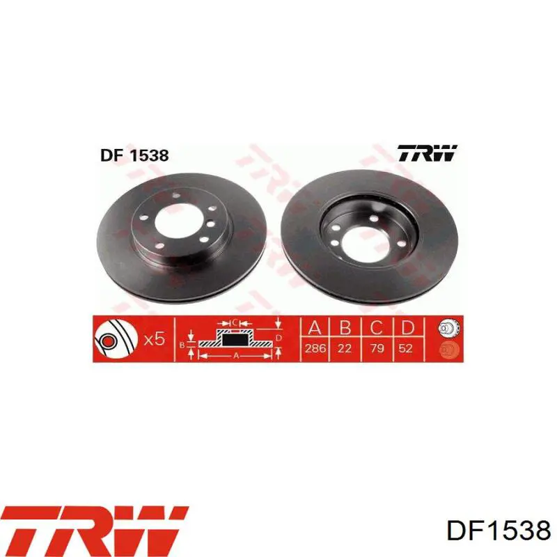 Disco de freno DF1538 TRW