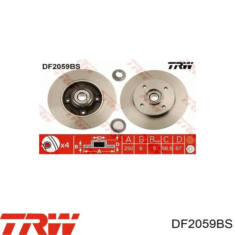 CD7560S Bremsi Freno de disco trasero