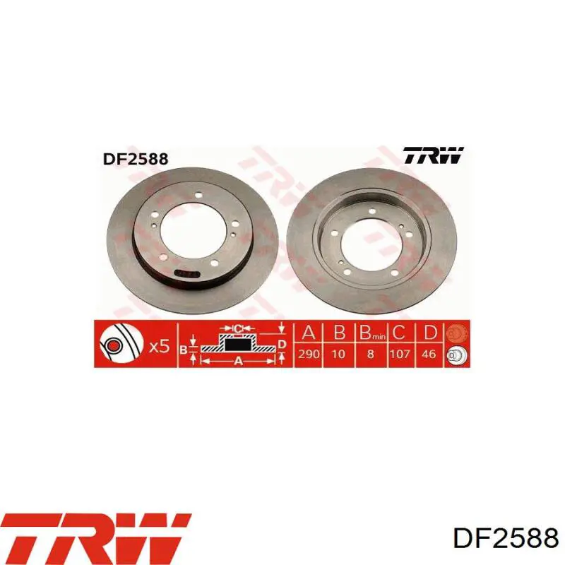 Disco de freno DF2588 TRW