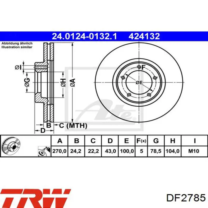 DF1623 TRW Discos