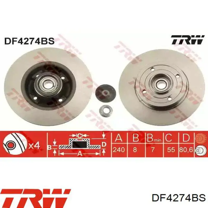 Comprar 675020 Road House Disco de freno trasero