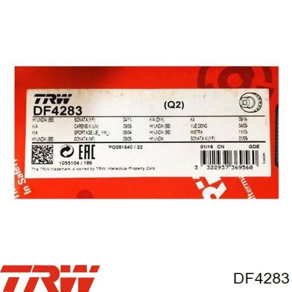 Disco de freno DIH12C Japan Parts