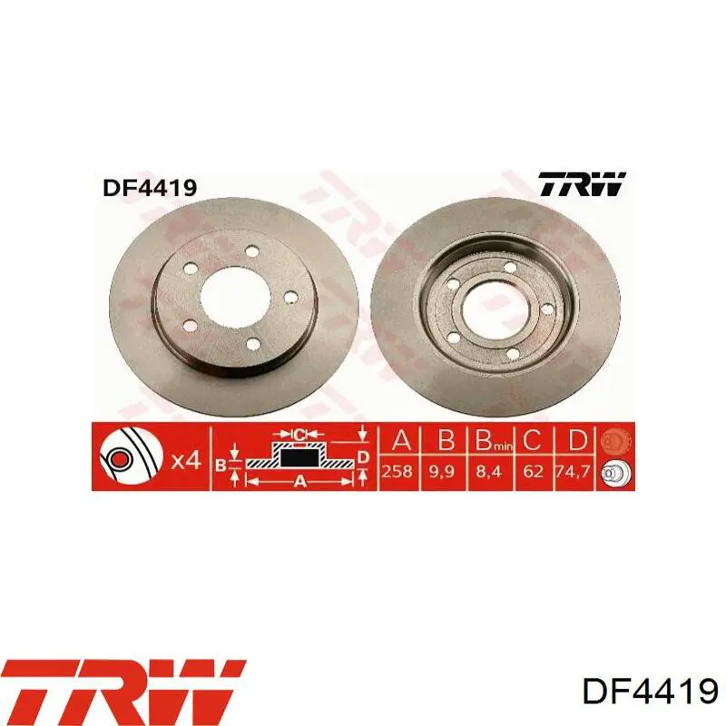 Disco de freno trasero Open Parts BDA204110 precio, desde 25,13 EUR