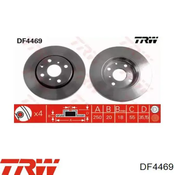 DF4469 TRW Discos
