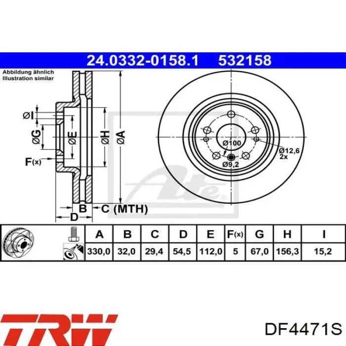 Disco de freno DF4471S TRW