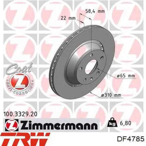 Frenos traseros VAG 8J0615601A