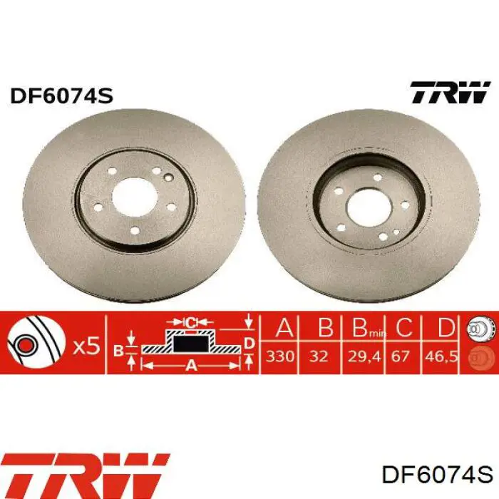 Comprar A2104212312 Mercedes Freno de disco delantero