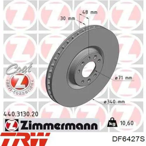 424988 Peugeot/Citroen freno de disco delantero