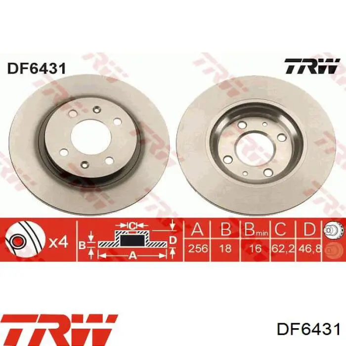 Disco de freno para Hyundai I20 PB