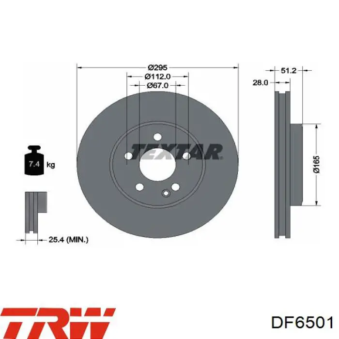 Disco de freno delantero Mercedes A2464210112