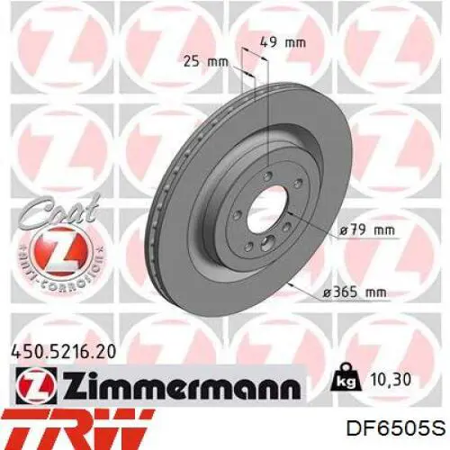 Disco de freno trasero Land Rover LR099038 precio, desde 76,62 EUR