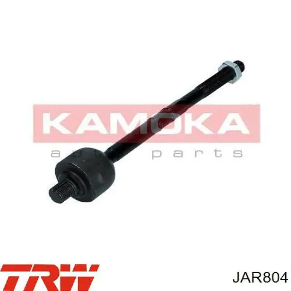 Brazo direccion coche Mercedes A212330200064 precio, desde 16,43 EUR