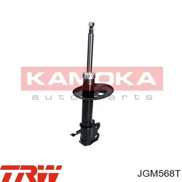 Comprar 4851012840 Toyota Amortiguador delantero derecho