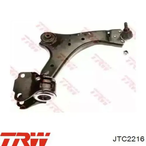 1377846 Ford Brazo inferior derecho de la suspensión delantera