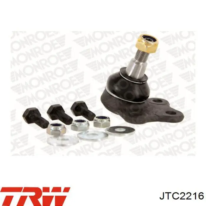 Comprar 1377846 Ford Brazo inferior derecho de la suspensión delantera