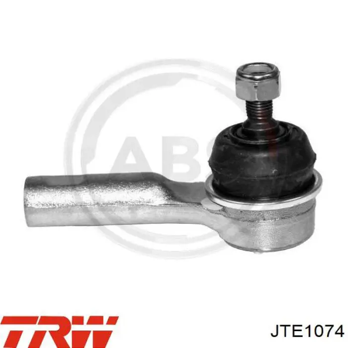 Rótula de barra de acoplamiento Fortune Line FZ1853 precio, desde 12,40 EUR