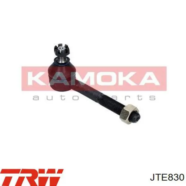 Rótula barra de acoplamiento exterior Nissan Terrano 1 WD21