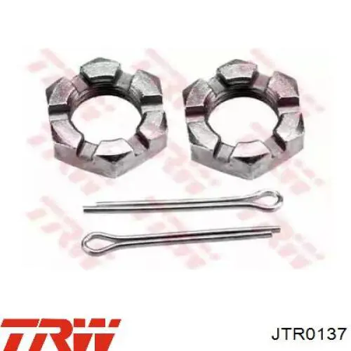 Comprar 45809 Febi Barra longitudinal de dirección delantera