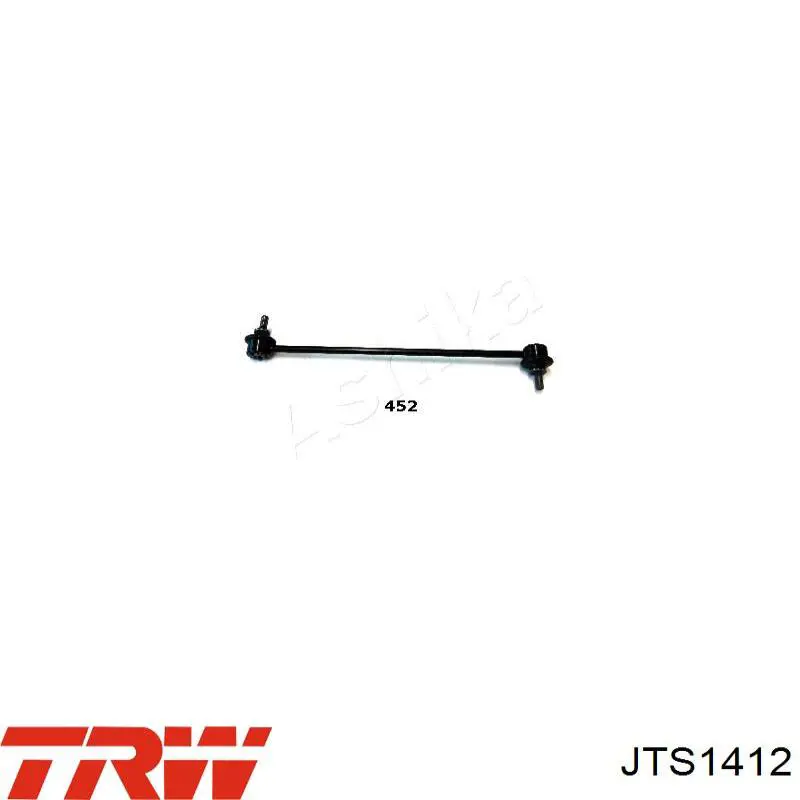 Comprar 51320TV0E01 Honda Bieleta estabilizadora delantera