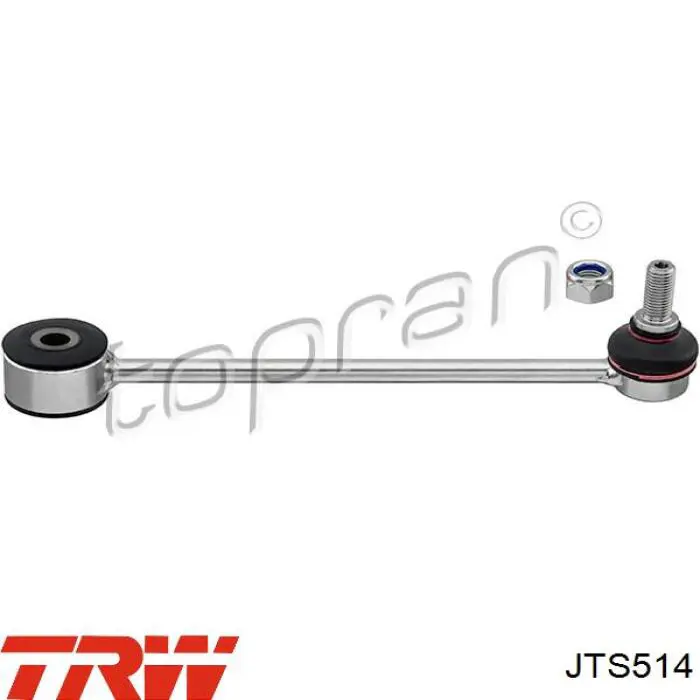 Soporte estabilizador VAG 2K0505465A precio, desde 14,79 EUR