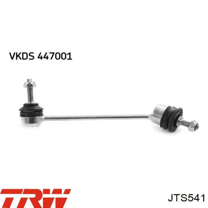 Comprar C2D49528 Jaguar Bieleta estabilizadora trasera derecha